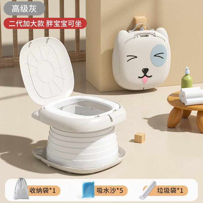 Foldable Kids Potty Portable T - Outdoor Camping For Kids 评论和价格