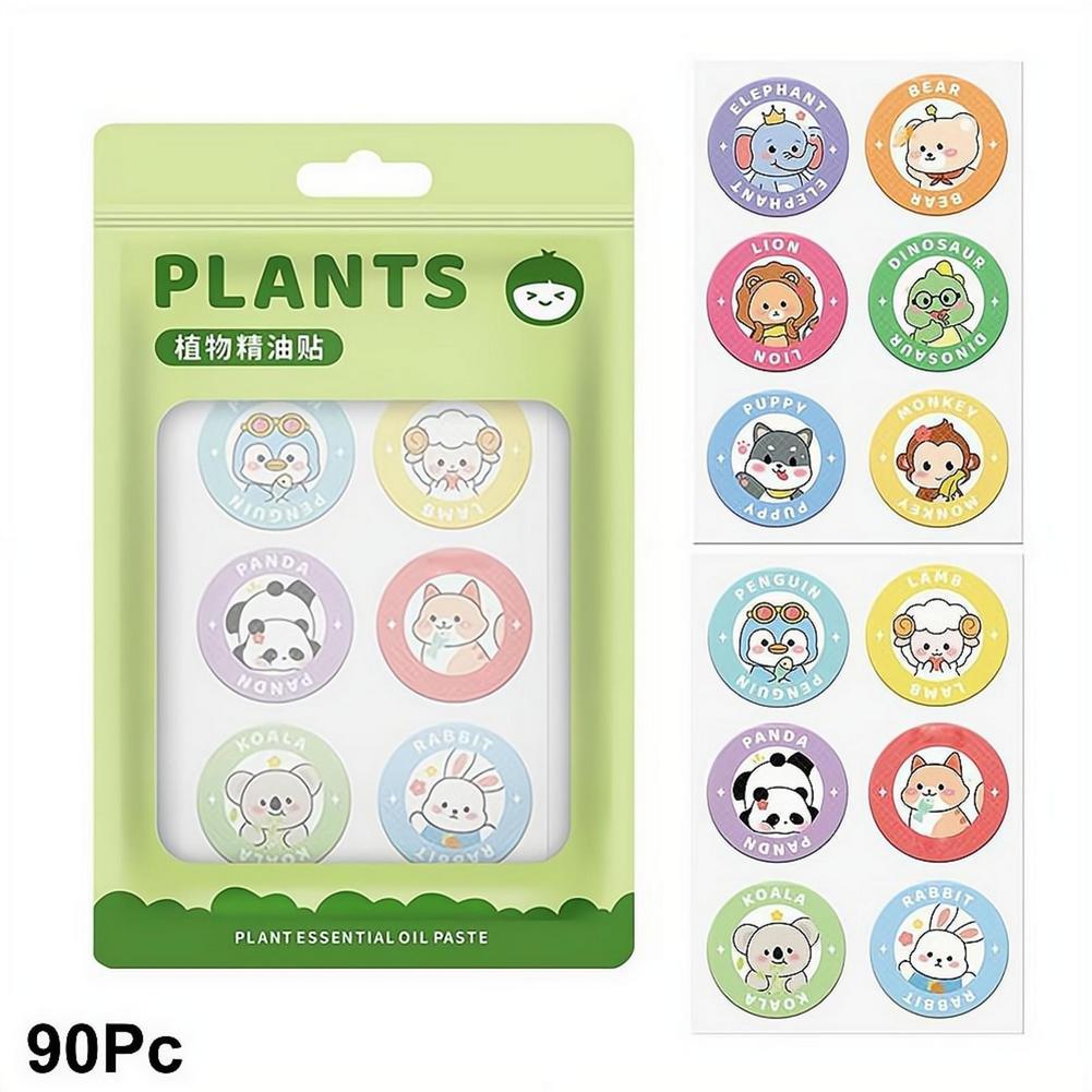 Natural Citronella Mugwort Mos - Outdoor Camping For Kids 评论和价格