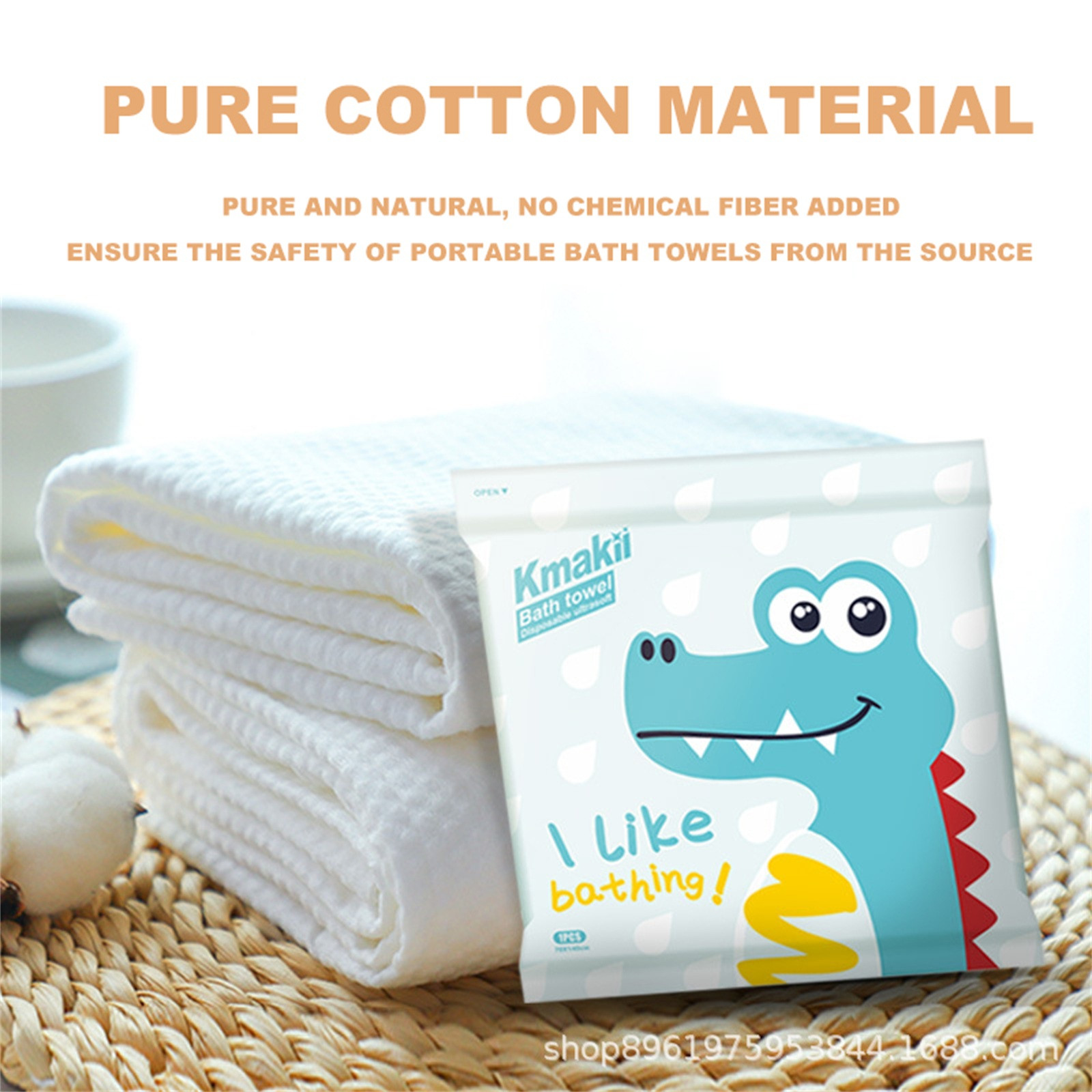 Disposable Thick Bath Towels H - Outdoor Camping Shower 评论和价格