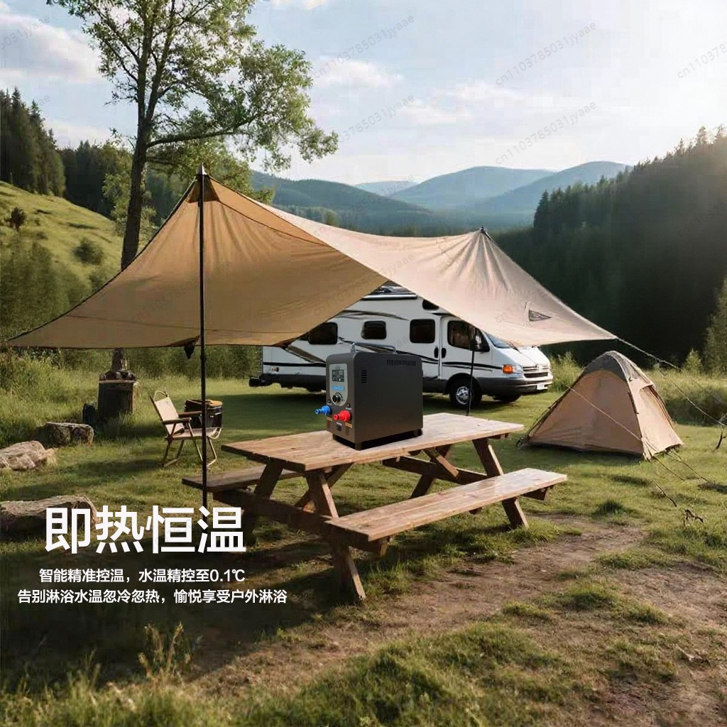 Outdoor Camping Gas Water Heat - Outdoor Camping Shower 评论和价格