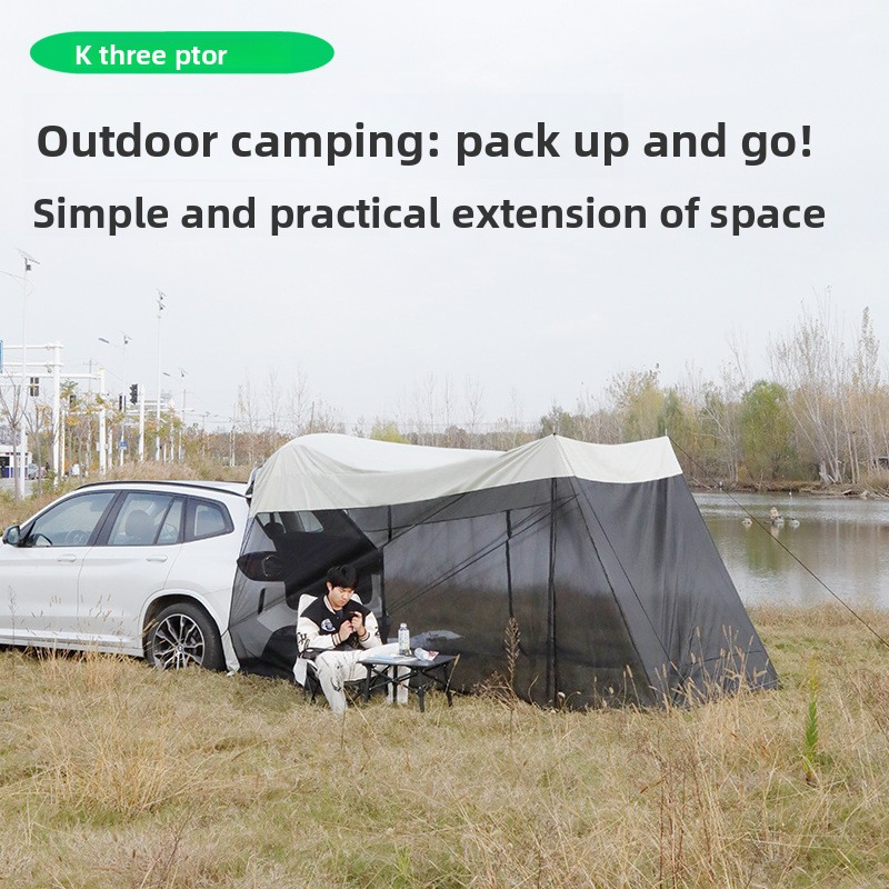 Car Trunk Tent, Outdoor SUV Ta - Outdoor Camping Mosquito Net 评论和价格