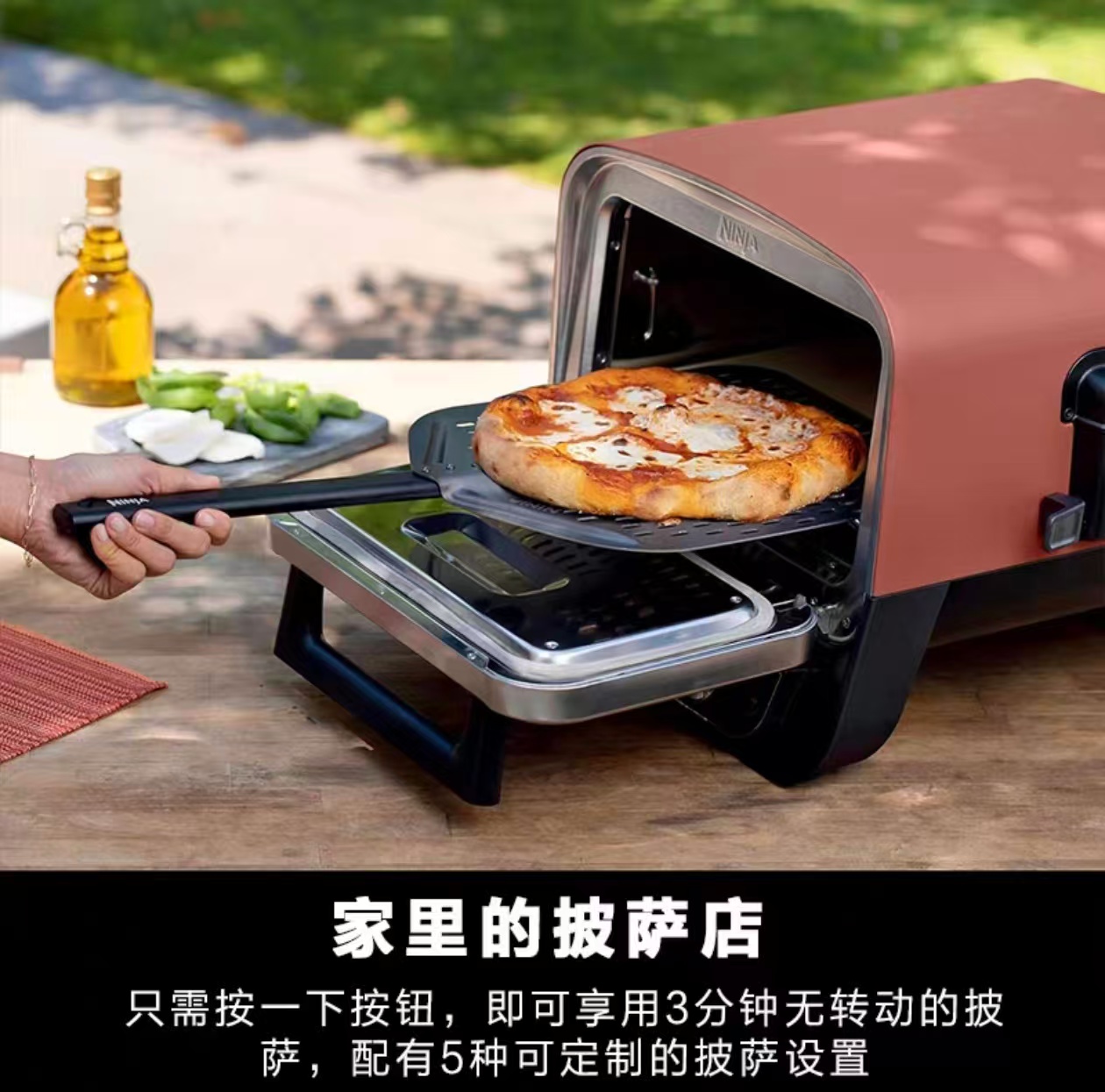 2026 Outdoor Pizza Oven for El - Kitchen Outdoor Camping 评论和价格