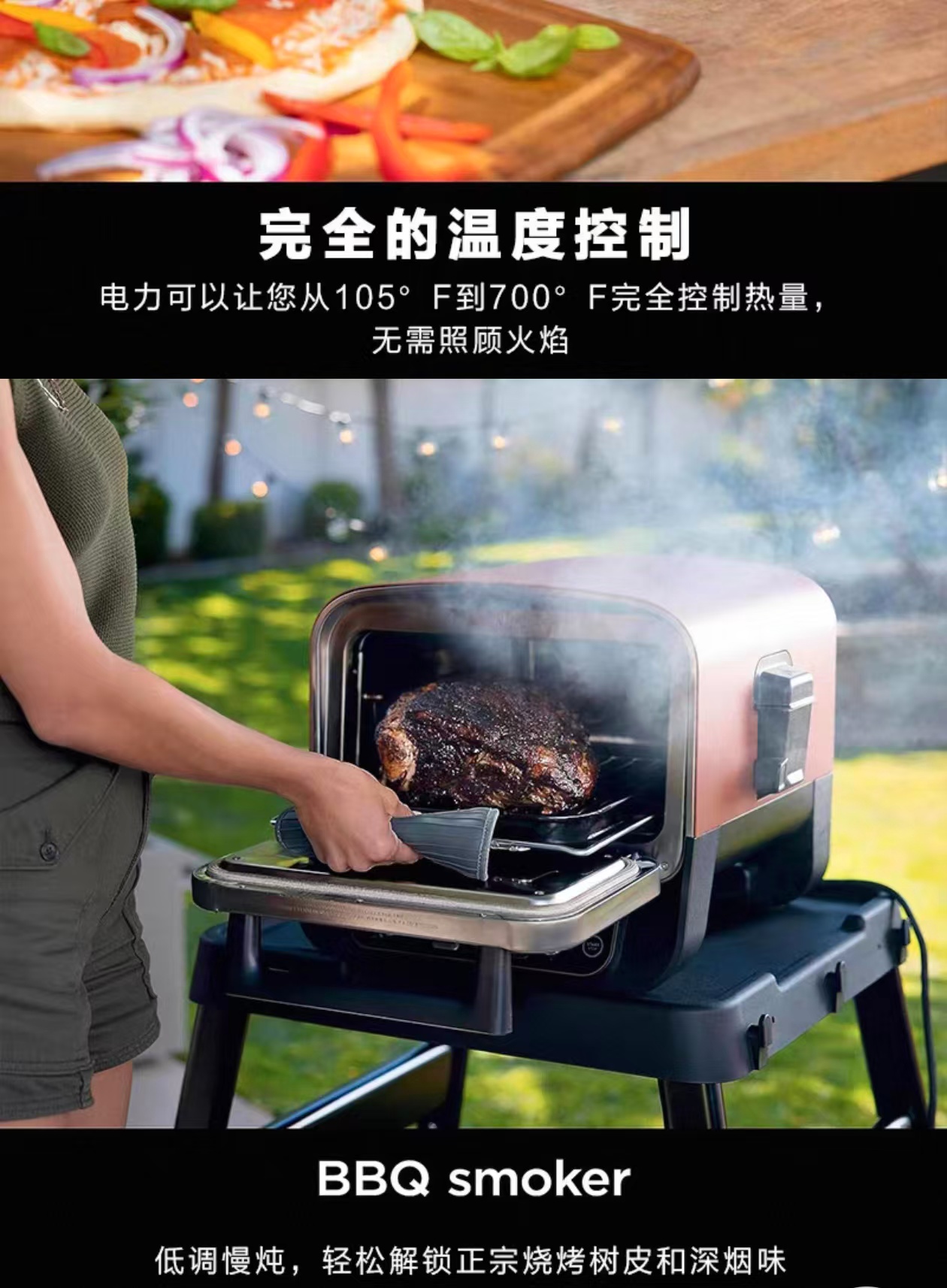 2026 Outdoor Pizza Oven for El - Kitchen Outdoor Camping 评论和价格