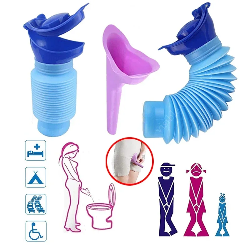 Adult Urinal Portable Shrinkab - Outdoor Camping For Kids 评论和价格