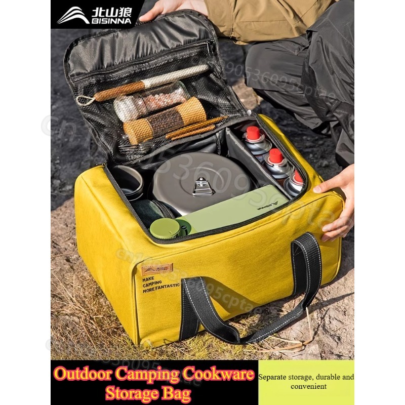 Portable Camping Cookware Set  - Outdoor Camping Cooking Equipment 评论和价格